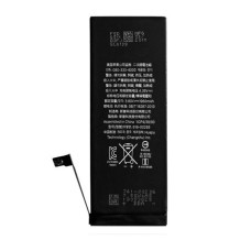 Акумулятор iPhone 7, 1960mAh