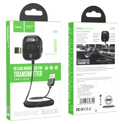 Беспроводной ресивер USB Hoco E65 Unity Car FM transmitter BT5.0 Black