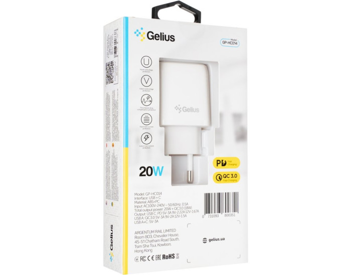 Мережеве зарядний пристрій Hoco C104A Stage (1USB-C/PD20W) з кабелемTyp-c to iPhone Білий