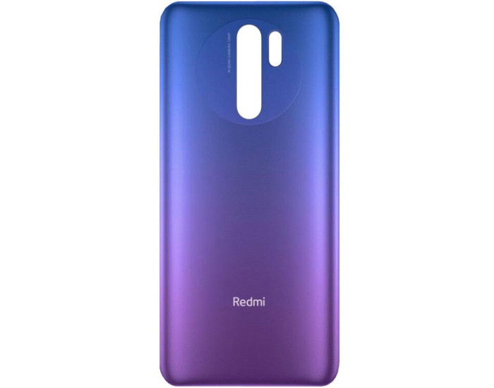 Задняя панель корпуса для Xiaomi Redmi 9, фиолетовая