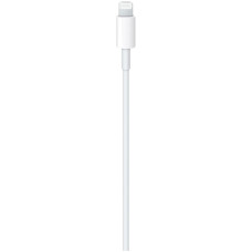 Кабель USB-C Apple Type-C to Lightning (1.4A) (MKQ42FE/A) (box) (2m)
