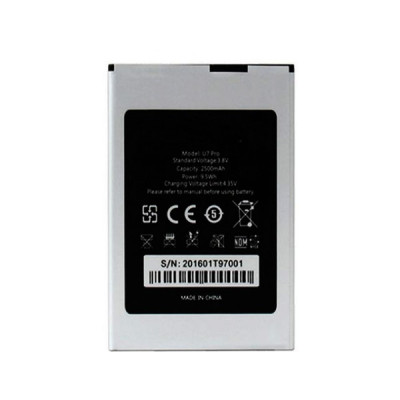 Акумулятор Bravis A551 Atlas, 2500 mAh