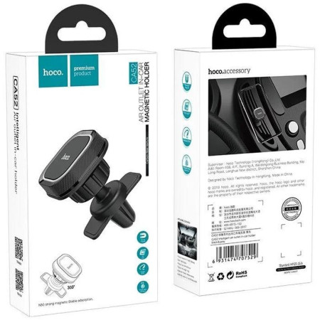 Автодержатель магнитный в дефлектор Hoco CA52 Magnetic, (Черный / Black)