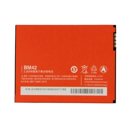 Аккумулятор Xiaomi BM42, Redmi Note, 3100 mAh