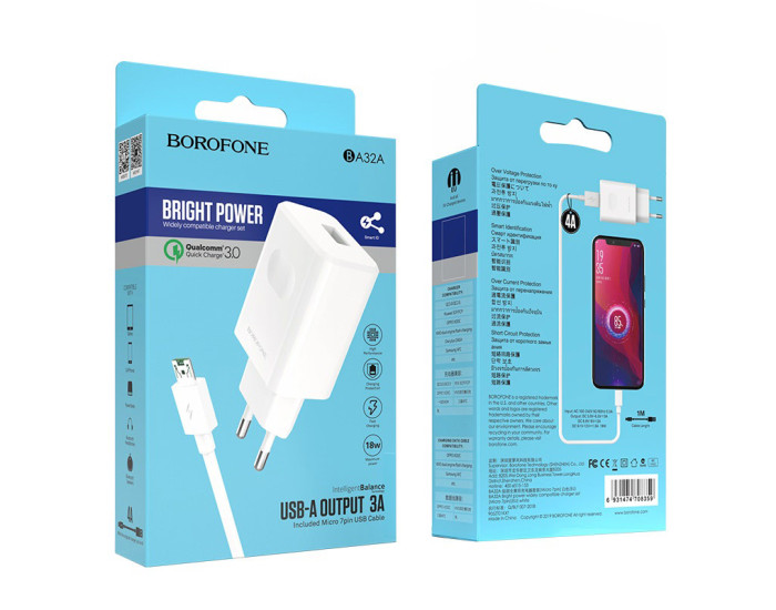 Мережеве зарядний пристрій Borofone BA32A Bright (QC3.0 1USB/3A) з кабелем Micro White