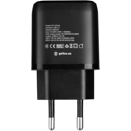 Сетевое зарядное устройство Gelius Pro X-Duo (GP-HC014) (USB+Type-C) (QC3.0/PD20W) (Черный \ Black)