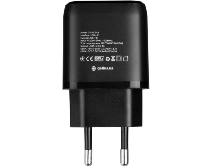 Мережеве зарядний пристрій Gelius Pro X-Duo (GP-HC014) (USB+Type-C) (QC3.0/PD20W) (Чорний  Black)