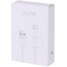 Кабель USB Xiaomi 2in1 USB to Micro to Type-C 1m (Белый / White)