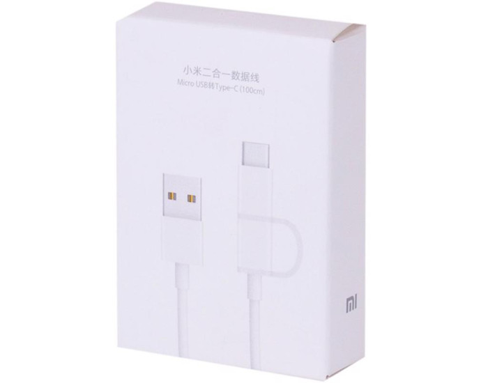 Кабель USB Xiaomi 2in1 USB to Micro to Type-C 1m (Белый / White)