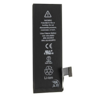 Аккумулятор Original Quality iPhone 5G, 1500mAh