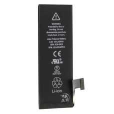 Акумулятор Original Quality iPhone 5G, 1500mAh