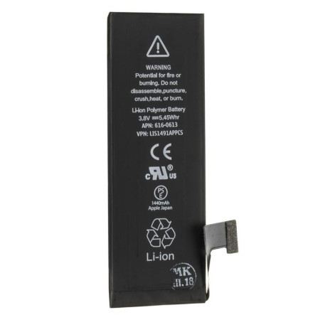 Аккумулятор Original Quality iPhone 5G, 1500mAh
