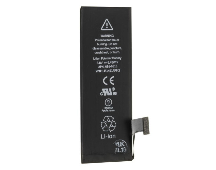 Акумулятор Original Quality iPhone 5, 1500 mAh