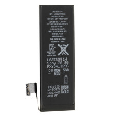 Акумулятор Original Quality iPhone 5, 1500 mAh