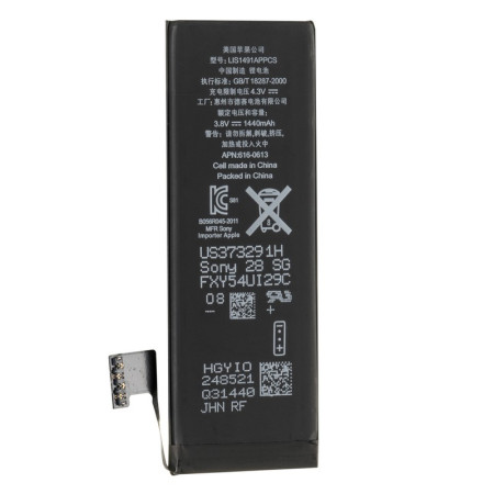 Аккумулятор Original Quality iPhone 5G, 1500mAh