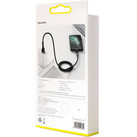 Кабель USB Baseus Silica Lightning (CALGJ-01) Black 1m