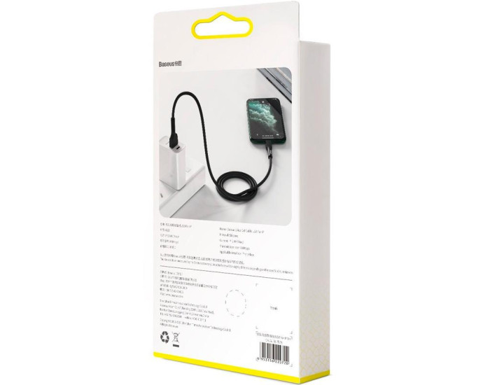 Кабель USB Baseus Silica USB to Lightning (1m) Black (CALGJ-01)