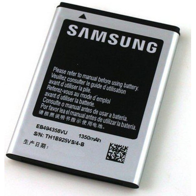 Аккумулятор Samsung EB494358VU, EB-L1P3DVU, B7510, B7800, S5660, S5670, S5830, S6010, S6012, 1350 mAh