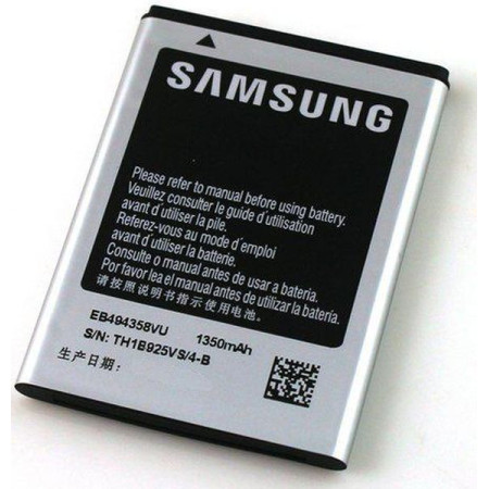 Аккумулятор Samsung EB494358VU, EB-L1P3DVU, B7510, B7800, S5660, S5670, S5830, S6010, S6012, 1350 mAh