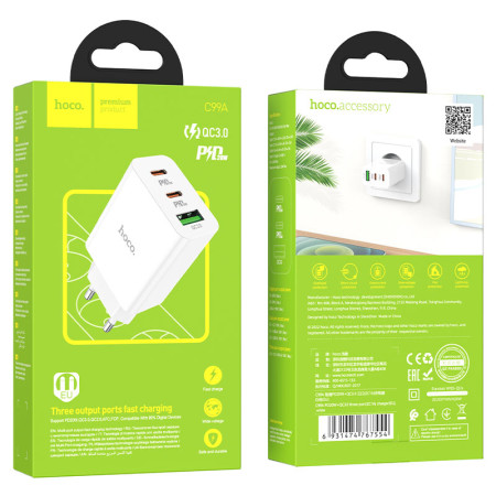 Сетевое зарядное устройство Hoco C99A (1USB + 2Type-C) (PD20W+QC3.0) Белый