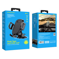 Автодержатель для телефона Borofone (BH37) Route Push Type Suction Cup Black