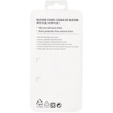 Чехол-силикон оригинал 99% Soft Matte Xiaomi Mi11 Black
