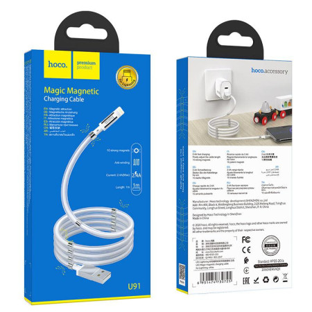 Кабель Hoco U91 Magic Magnetic Lightning (1m) (Белый / White)