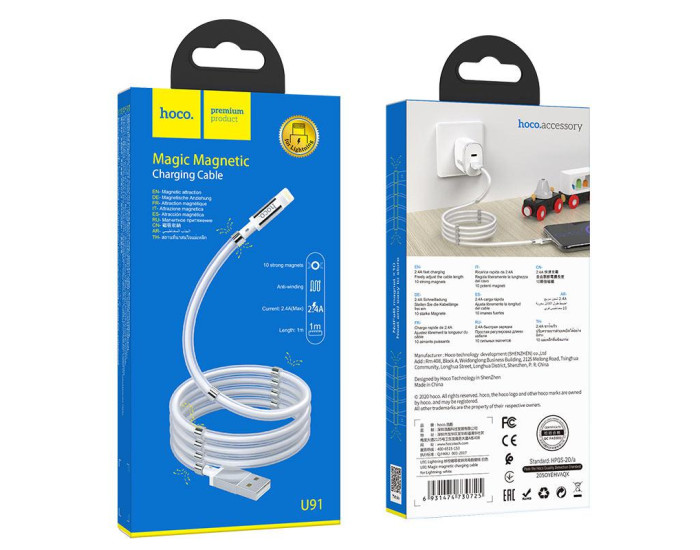 Кабель UBS Hoco U91 Magic Magnetic USB to Lightning (3A/1m) White