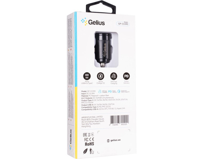 Автомобильное зарядное устройство Gelius Pro Inch Twix (GP-CC010 USB+Type-C QC/PD)(30 Watt) Black