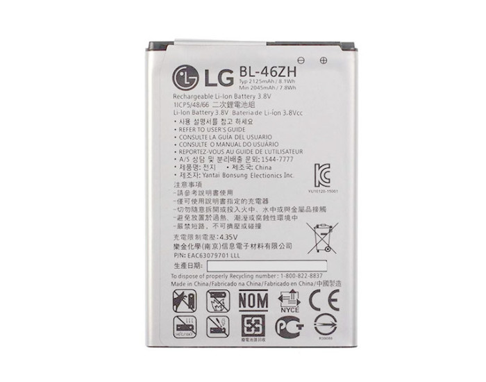 Аккумулятор LG BL-46ZH, K7 MS330, 2980 mAh