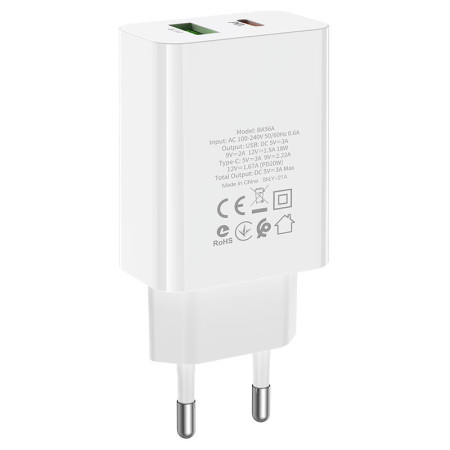 Сетевое зарядное устройство Borofone BA56A Lavida (PD20W/QC3.0 /2USB) white