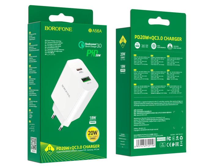 Мережеве зарядний пристрій Borofone BA56A Lavida (PD20W/QC3.0 /2USB) white