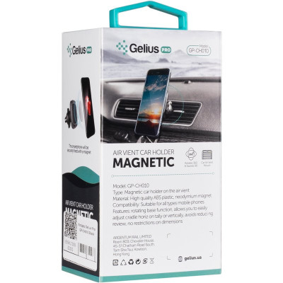 Автодержатель магнитный Gelius Pro (GP-CH010) Black