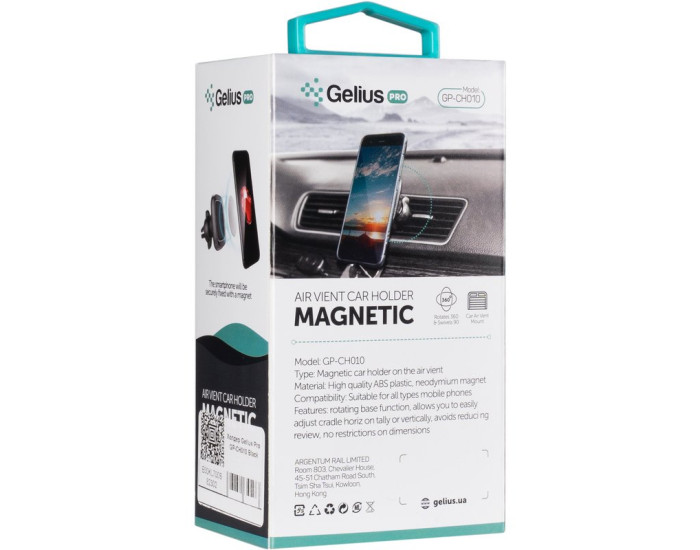 Автодержатель магнитный Gelius Pro (GP-CH010) Black