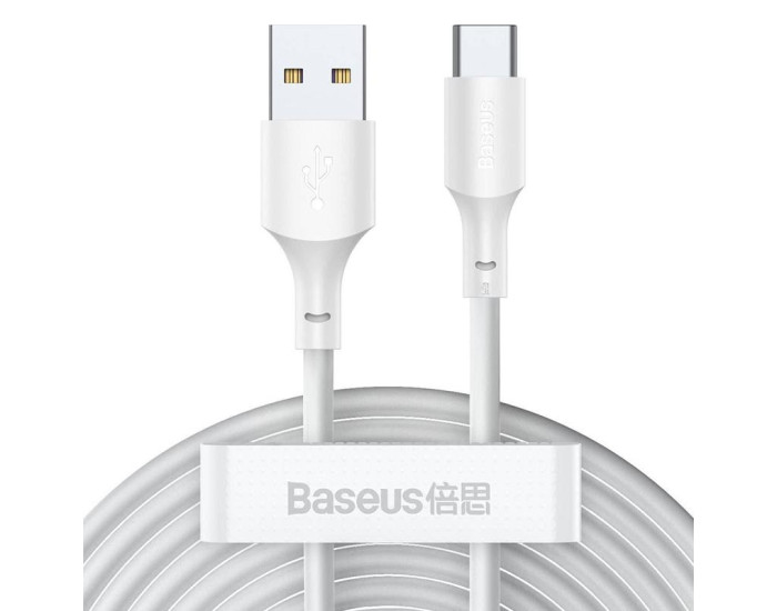 Кабель USB Baseus Simple Wisdom Data Cable Kit USB to Type-C (2PCS/Set/1.5m) White (TZCATZJ-02) 