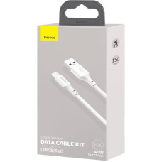 Кабель USB Baseus Simple Wisdom Data Cable Kit USB to Type-C (2PCS/Set/1.5m) White (TZCATZJ-02) 