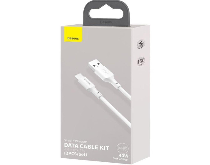 Кабель USB Baseus Simple Wisdom Data Cable Kit USB to Type-C (2PCS/Set/1.5m) White (TZCATZJ-02) 