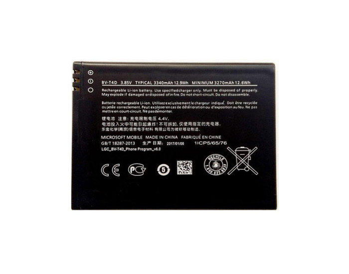 Аккумулятор Nokia BV-T4D, Lumia 950 XL