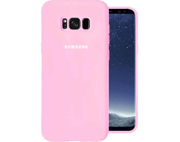 Чехол-силикон оригинал Soft Matte Samsung G955 S8 Plus Pink