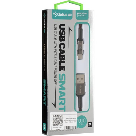 Кабель USB Gelius Pro Smart GP-U08c Type-C (1m) (черный \ Black)