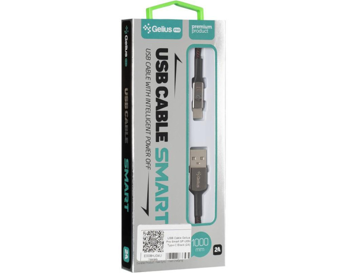 Кабель USB Gelius Pro Smart USB to Type-C (1m) Black (GP-U08c)