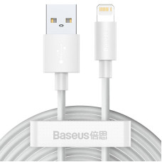 Кабель USB Baseus Simple Wisdom Data Cable Kit Lightning (2PCS/Set/1.5m) (TZCALZJ-02) (Білий / White)