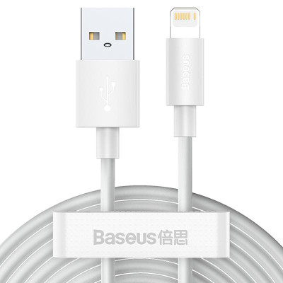 Кабель USB Baseus Simple Wisdom Data Cable Kit Lightning (2PCS/Set/1.5m) (TZCALZJ-02) (Белый / White)