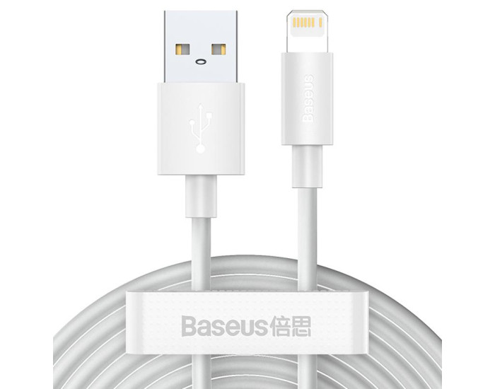 Кабель USB Baseus Simple Wisdom Data Cable Kit USB to Lightning (2шт/Set/1.5m) White (TZCALZJ-02)