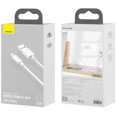 Кабель USB Baseus Simple Wisdom Data Cable Kit Lightning (2PCS/Set/1.5m) (TZCALZJ-02) (Белый / White)