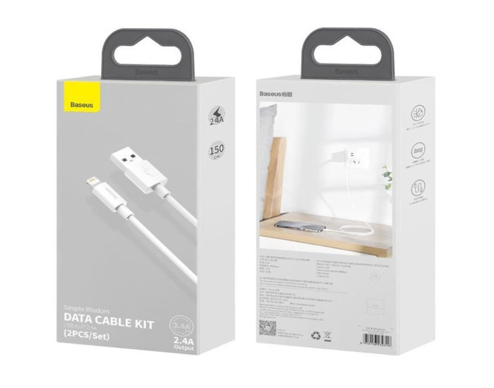 Кабель USB Baseus Simple Wisdom Data Cable Kit USB to Lightning (2шт/Set/1.5m) White (TZCALZJ-02)