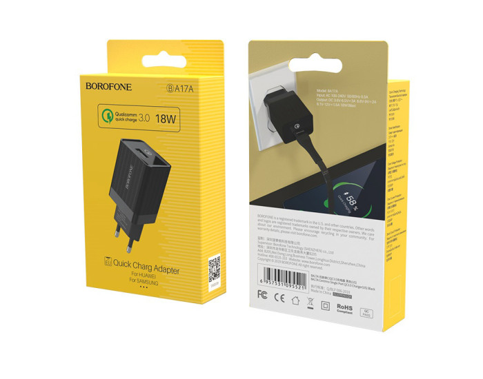 Мережеве зарядний пристрій Borofone BA17A Centrino single port (QC3.1/1USB/3A) Black