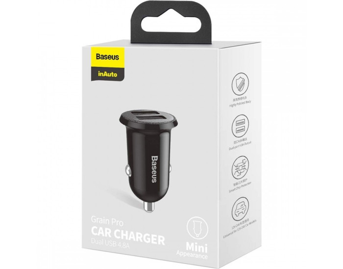 Автомобільне зарядний пристрій Baseus 2USB Grain Pro (4.8A) (CCALLP-01) (Чорний / Black)