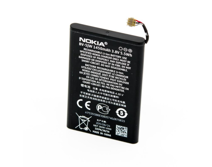 Акумулятор Nokia BV-5JW, Lumia 800, N9, 1450 mAh
