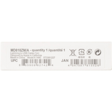 Кабель USB Cable iPhone X Original Quality 1m (Foxconn)